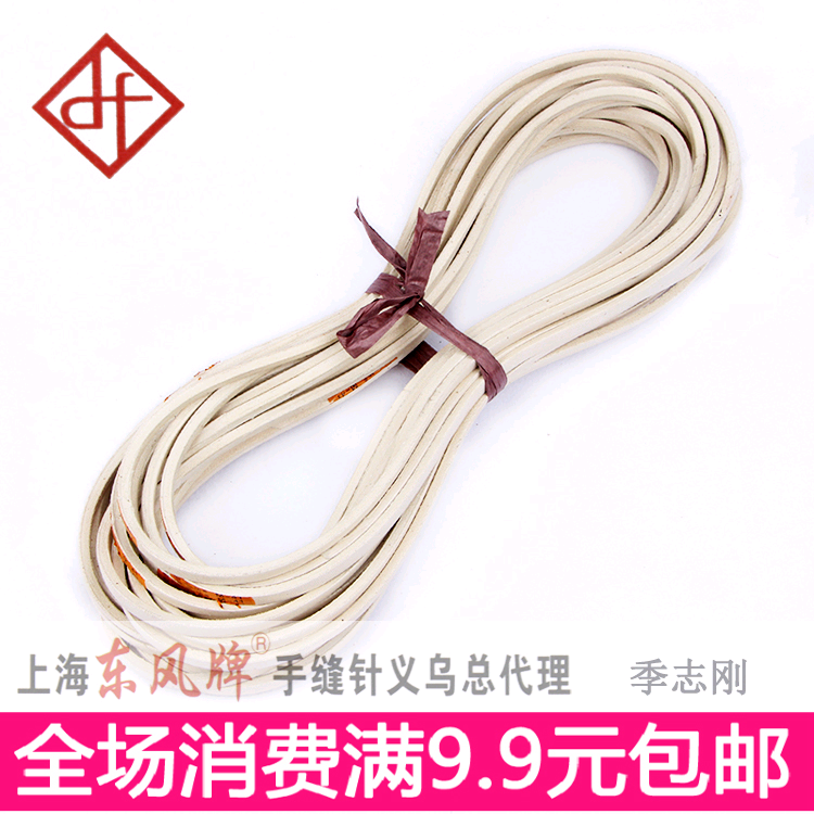 平车 工业缝纫机配件 皮带/三角皮带/O型皮带/M型皮带/传动皮带