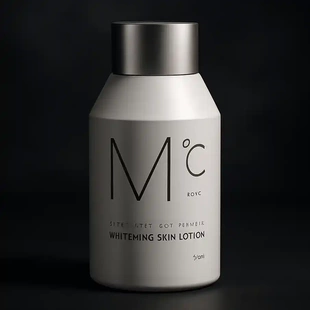 秋冬干皮救星！MdoC蒙度士美白保湿面霜 深层补水锁水乳液