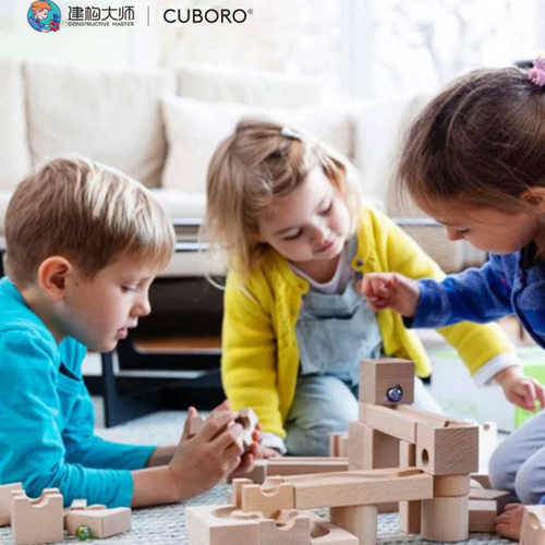 建构大师Cuboro滚珠轨道空间迷宫逻辑思维拼搭积木玩具5岁+