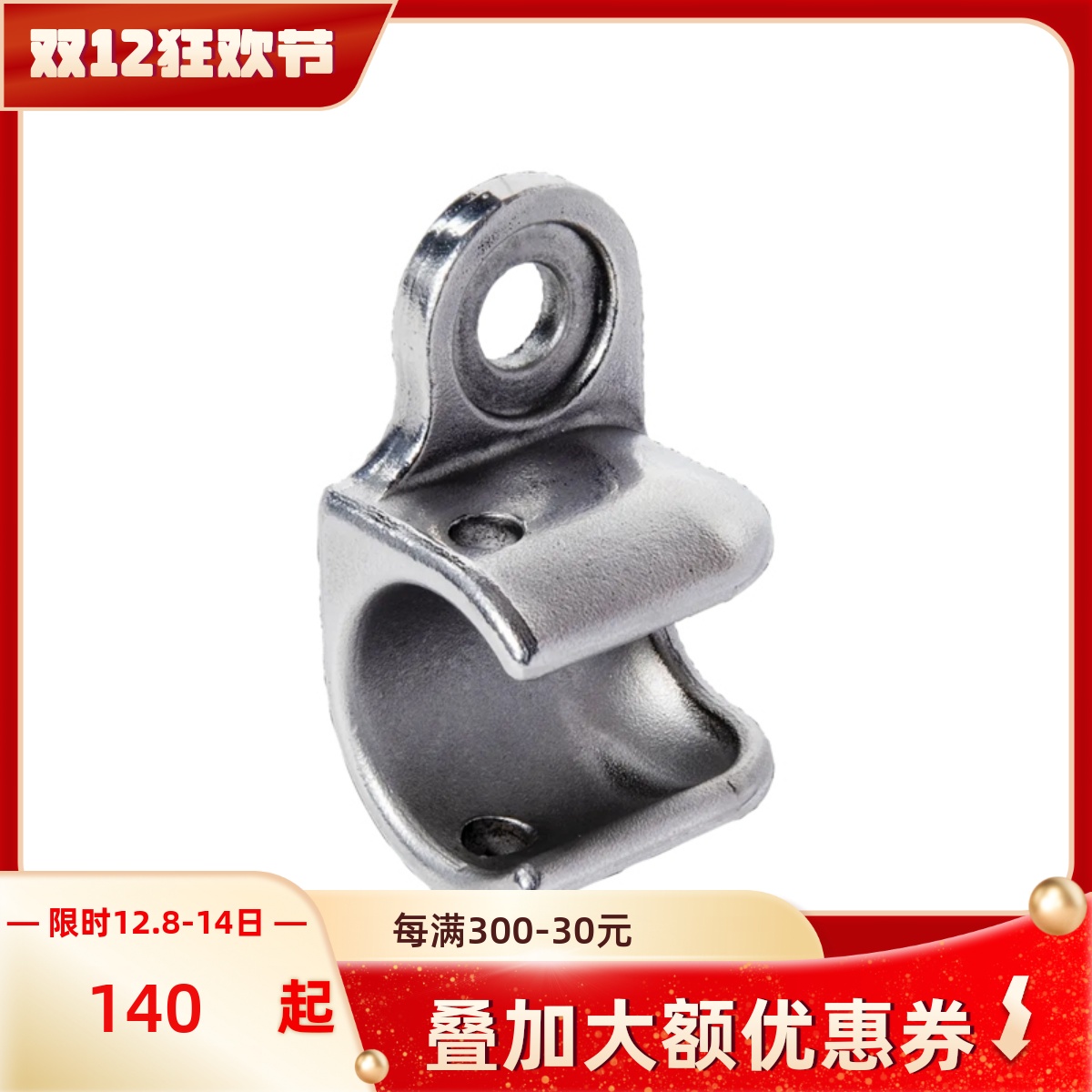 多功能拓乐快拆拖车0-9