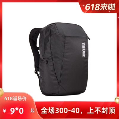 拓乐瑞典户外电脑背包