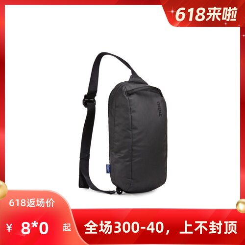 时尚通勤单肩包简约Thule
