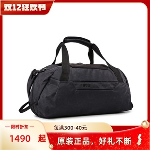 Thule Aion Duffel 35L 户外手提旅行包