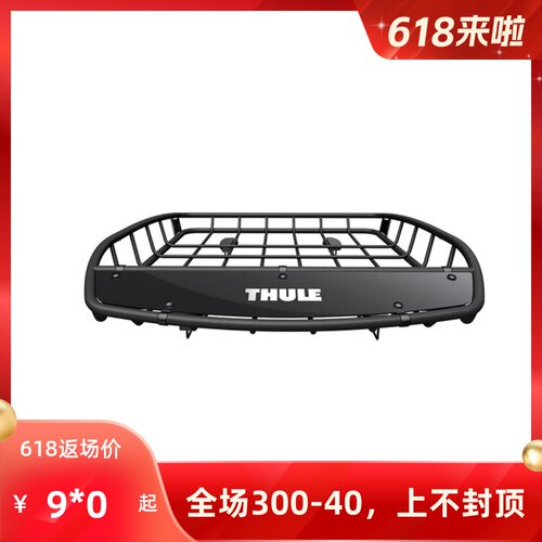 拓乐859系列车顶框车顶架车顶箱