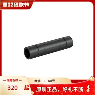 FastRide TopRide Axle 110MM桶轴适配器 Thru 瑞典拓乐Thule