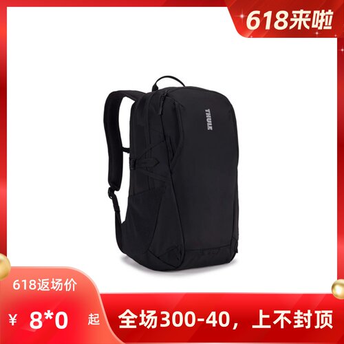 瑞典原装进口瑞典双肩包拓乐
