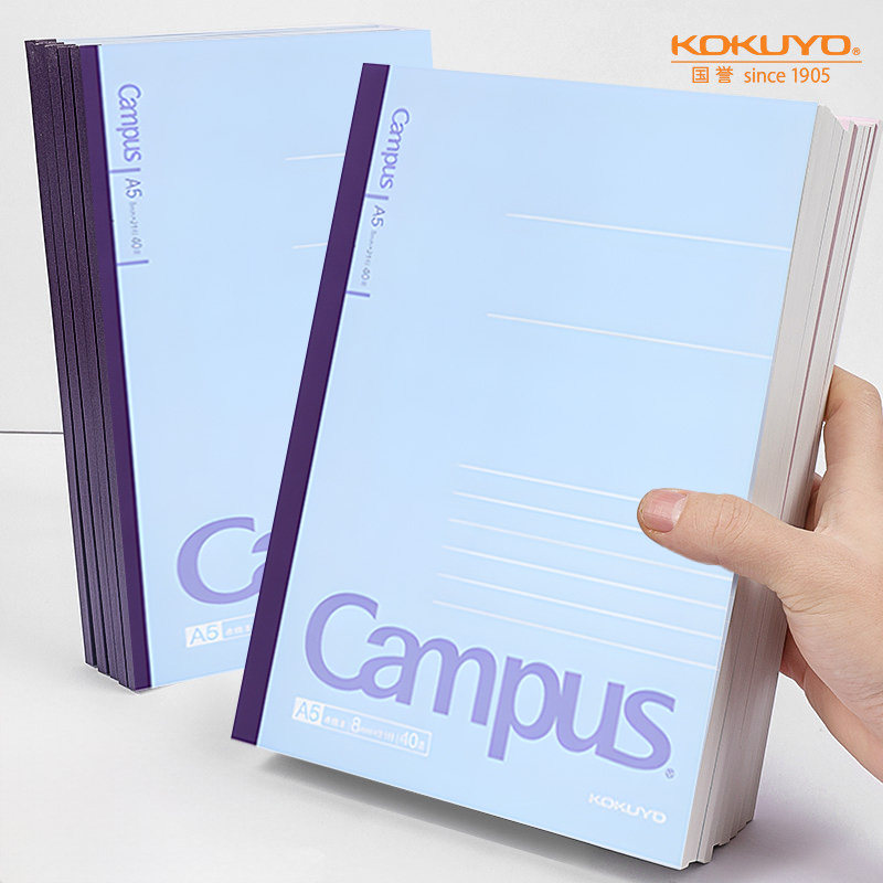 日本KOKUYO国誉Campus螺旋本图片
