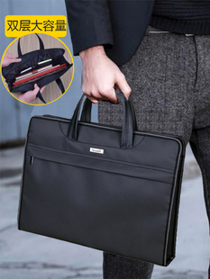 百利文新款黑色公文包男士商务包事务包大容量文件包办公资料袋拉