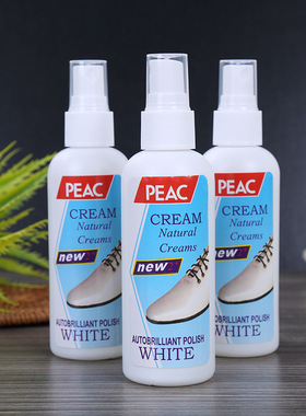 PEAC小白鞋神器一擦白洗鞋白鞋擦鞋刷清洁去污增白运动球鞋清洗剂