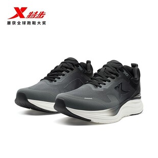 特步行云跑鞋男鞋2025夏季新款休闲网面透气运动鞋975219110058