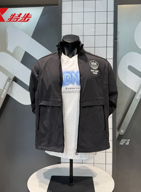 特步HHH单风衣男2026夏季新款户外休闲运动薄外套974229140306