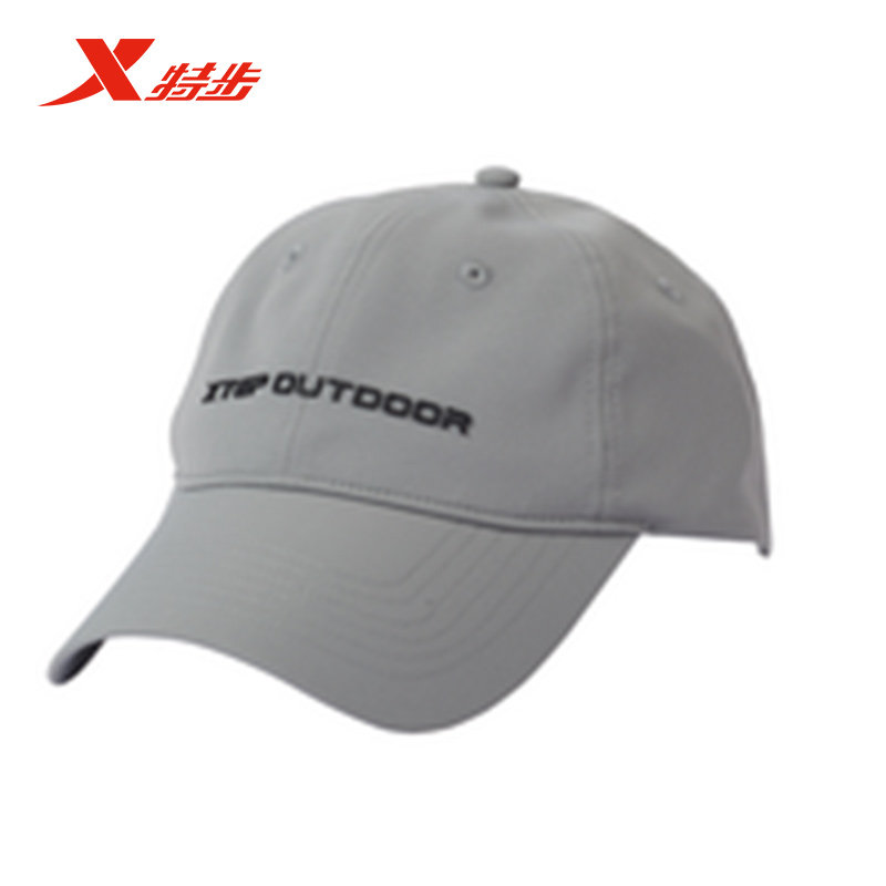特步户外运动帽男女2025夏季新款休闲百搭遮阳鸭舌帽975337212648,运动包/户外包/配件,运动帽,淘宝优惠券,粉丝福利购,淘宝优惠卷