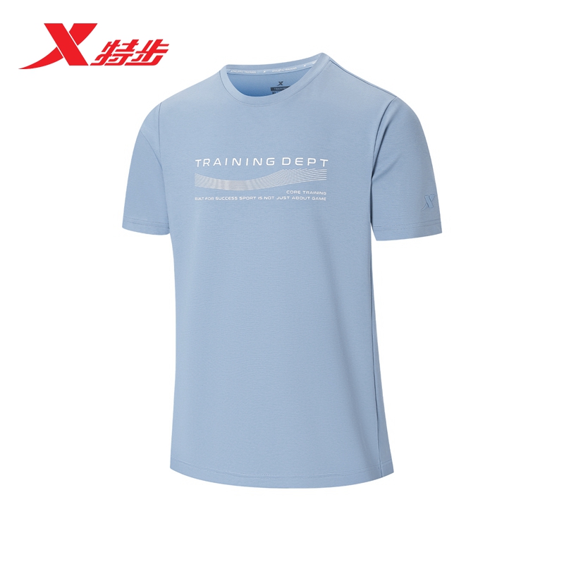 特步男子冰丝短袖针织衫夏季新款运动上衣T恤976329010468