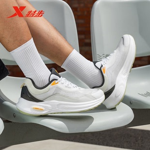 男975219320014 男轻便网面透气复古休闲运动鞋 特步元 气2.0休闲鞋