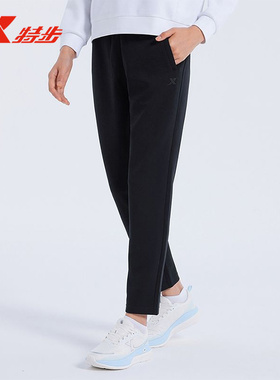特步女裤运动裤休闲直筒裤针织长裤女士透气平口裤子976328630072