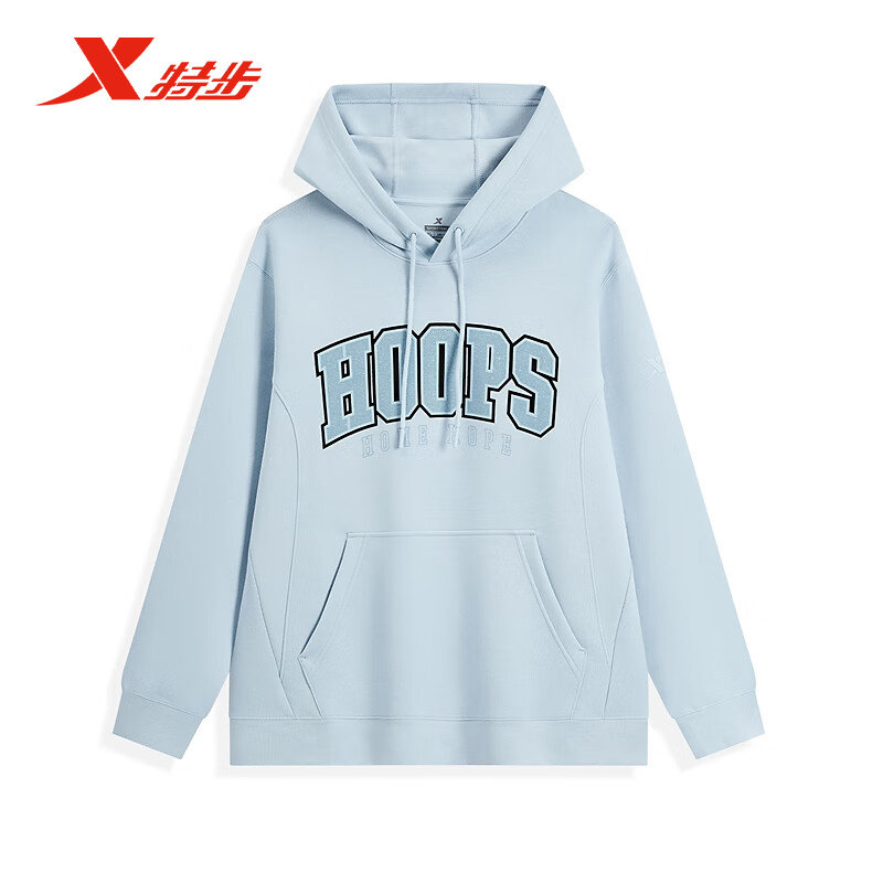 特步门店同款连帽卫衣男2025春新款印花百搭通勤外套975129930205