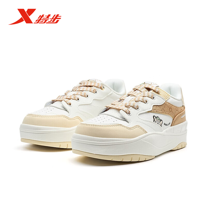 特步千层鞋板鞋女2025秋季新款轻便百搭休闲运动板鞋975118310017,运动鞋new,板鞋,淘宝优惠券,粉丝福利购,淘宝优惠卷