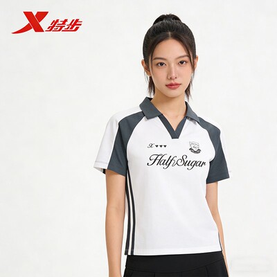 特步运动POLO衫女2026年夏季羽毛球服休闲短袖T恤女974228020124