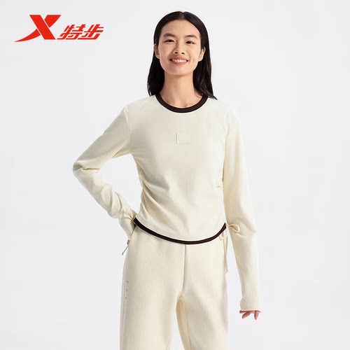 特步长袖T恤女2025年秋季新款简约舒适柔软打底衫975128030225