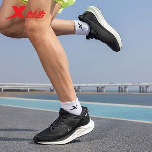 975119110036 休闲运动减震回弹跑鞋 特步坦程2.0 LITE男2025年春季