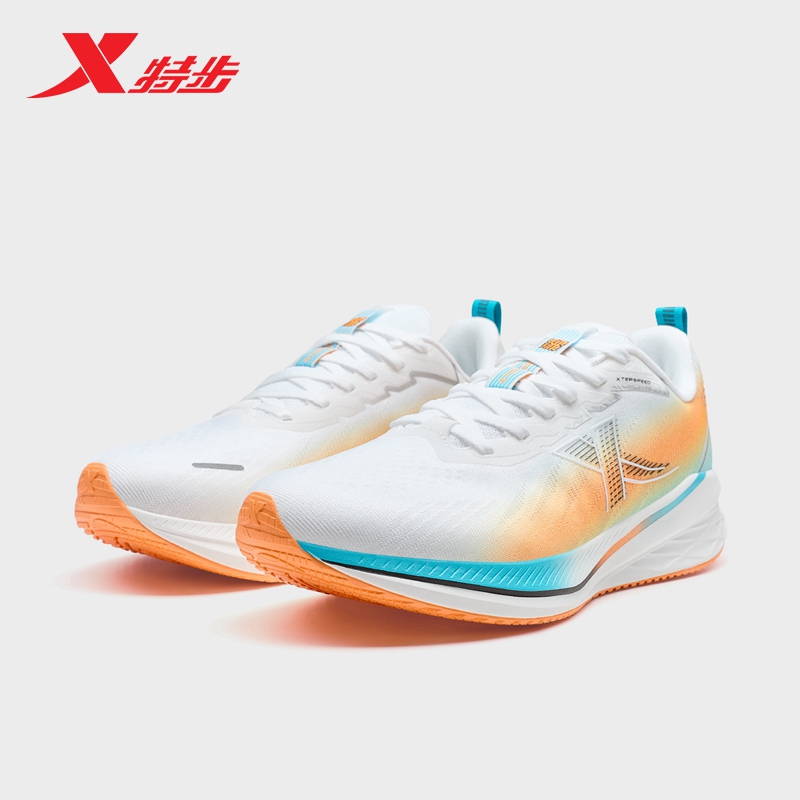 特步飞速5.0男运动减震跑鞋