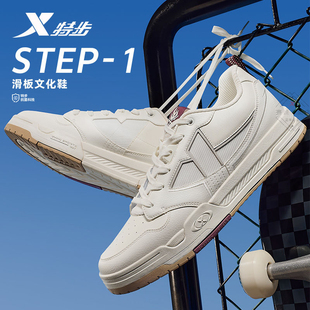 经典 2025春秋新款 街头运动鞋 休闲鞋 975119310005 板鞋 小白鞋 男鞋