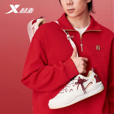 特步CNY板鞋男春季轻便百搭