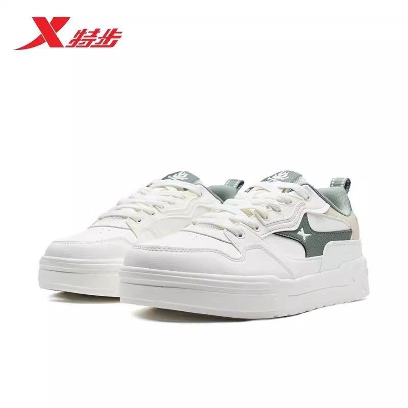 特步基础小板鞋2026春季男款百搭轻便厚底增高休闲鞋974119310069,运动鞋new,板鞋,淘宝优惠券,粉丝福利购,淘宝优惠卷