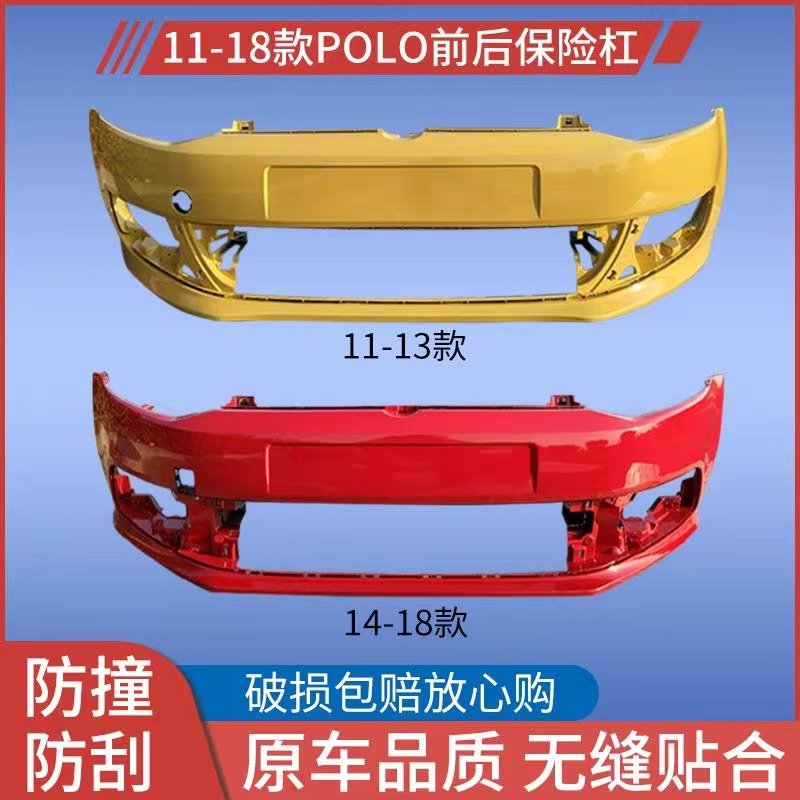 鑫奥群带漆原装品质4层烤漆