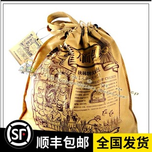 哈尔滨秋林大列巴正宗俄罗斯风味老面包老式酸味传统食品顺丰包邮