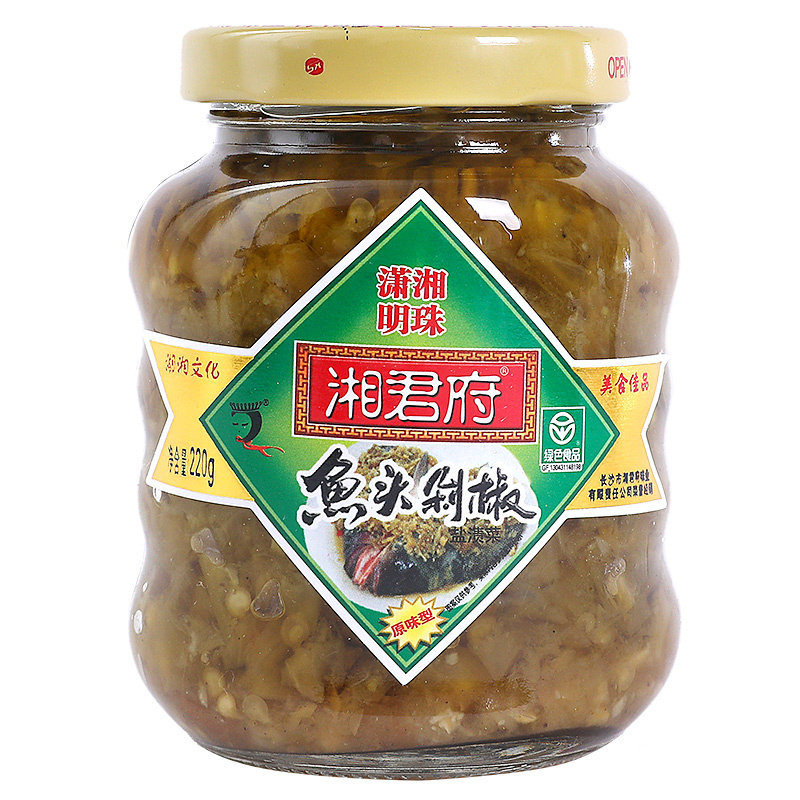 湘君府辣椒酱鱼头剁椒青色绿色开味拌饭拌面超辣蒸鱼头下饭菜实惠