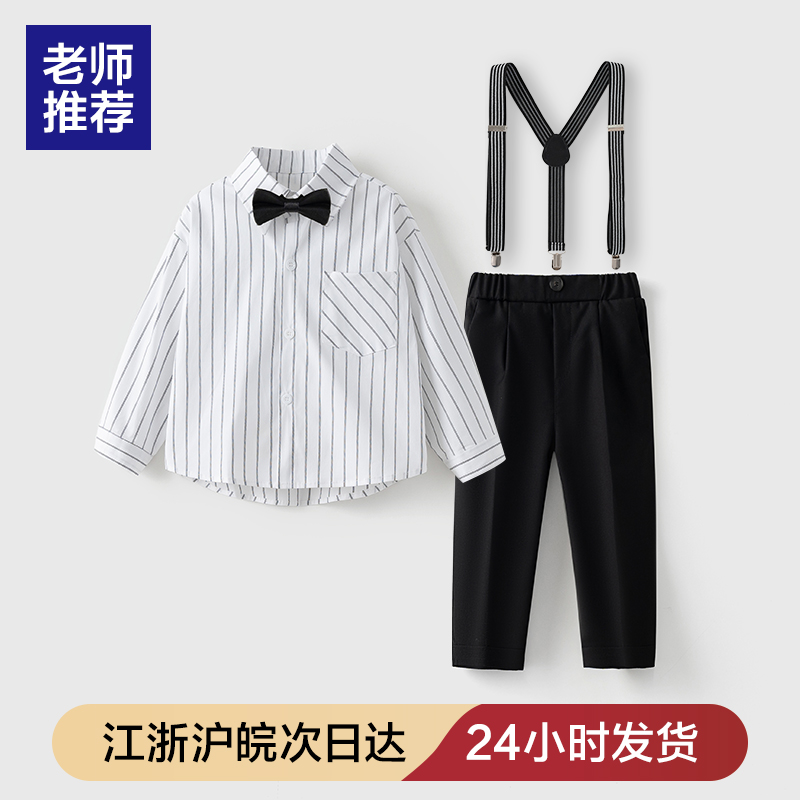 儿童长袖白色衬衣校服幼儿园小学生免烫男童女童白衬衫黑裤子套装