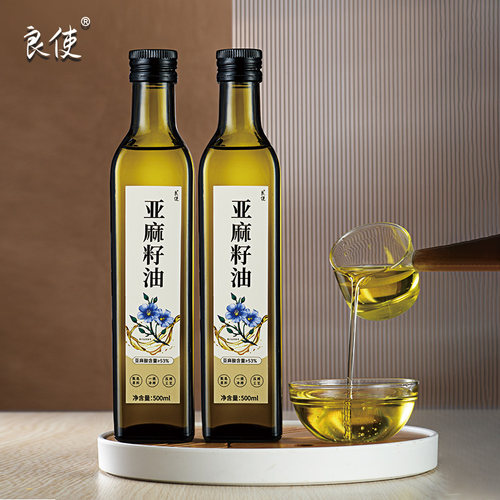 亚麻籽油一级冷榨纯食用油正品