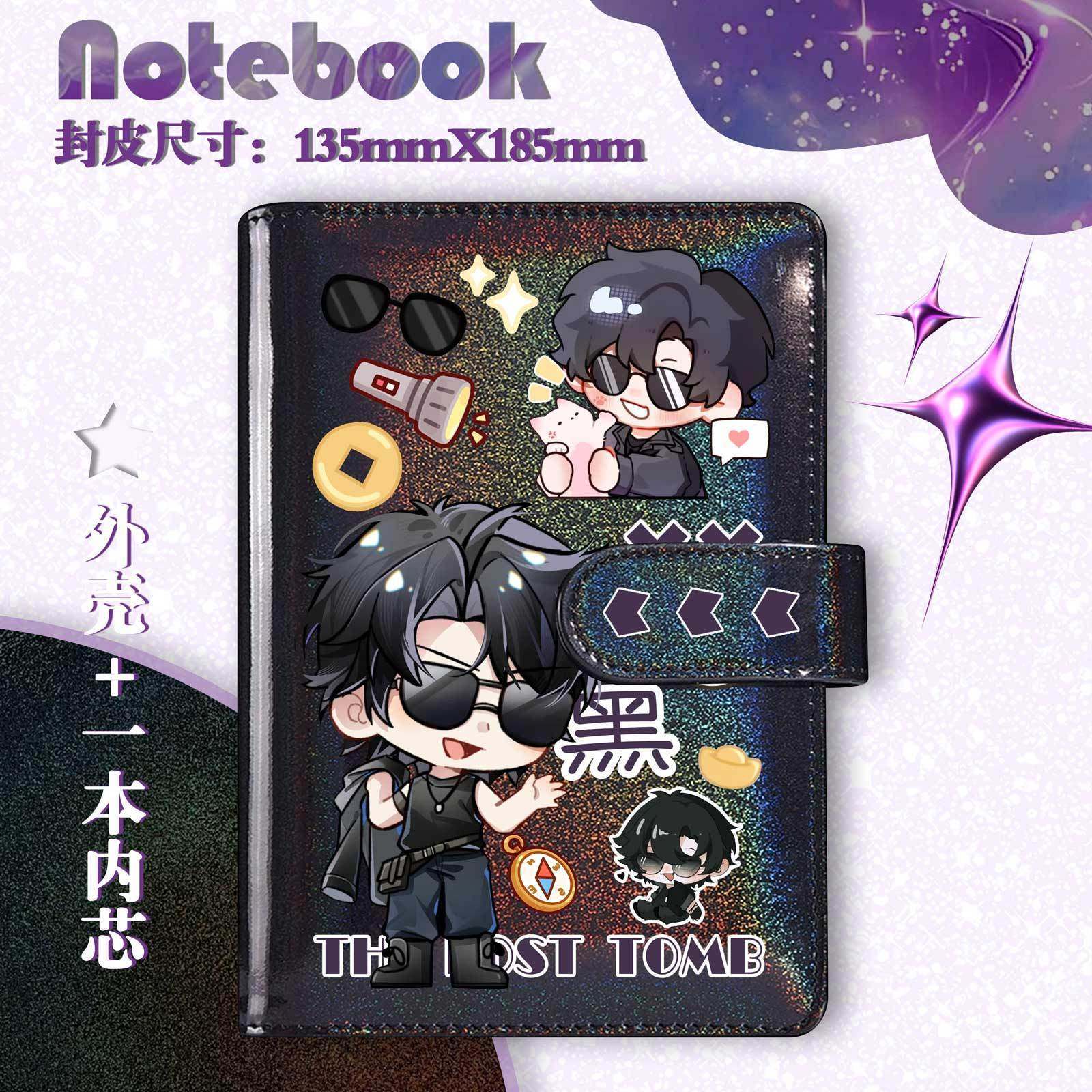 盗墓笔记张起灵卡通手账本同款男女儿童学生笔记事本活页日记本子,文具电教/文化用品/商务用品,手帐/日程本/计划本,淘宝优惠券,粉丝福利购,淘宝优惠卷