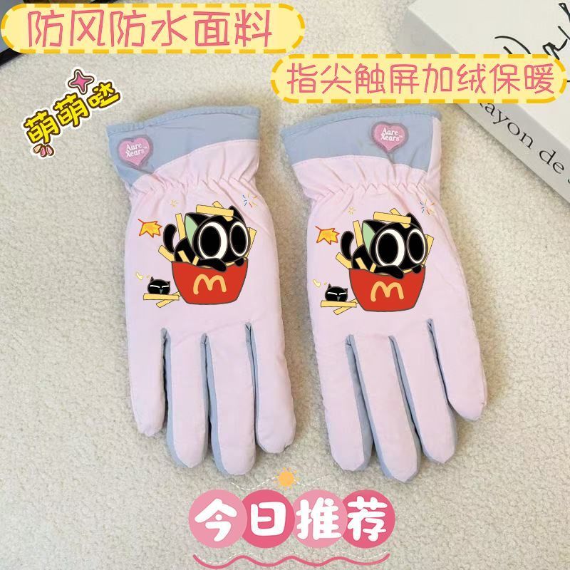 罗小黑卡通手套可爱保暖秋冬触屏男女儿童学生骑行滑雪防泼水手套