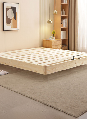 纯实木无床头排骨架床中小户型主卧悬浮床加厚燕尾榫床板支持定制