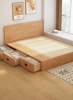 简约实木薄床头床头原木色榻榻米储物床主卧三抽高箱静音双人床
