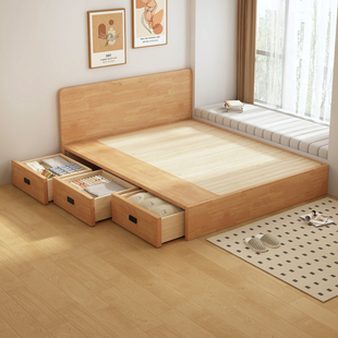 简约实木薄床头床头原木色榻榻米储物床主卧三抽高箱静音双人床
