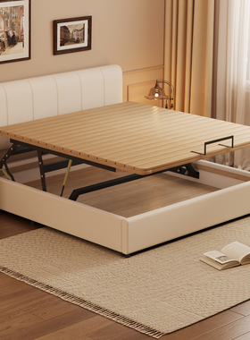 可升降薄床头实木小户型储物榻榻米床箱体大容量储物床可定制尺寸