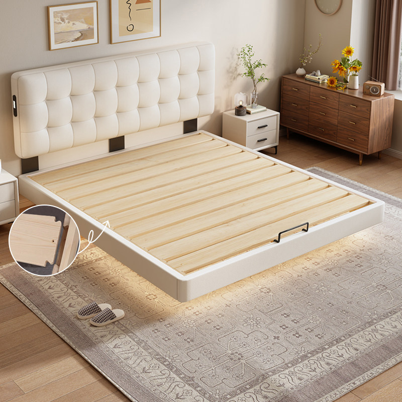 奶油风华夫格实木静音床小户型可调节薄床头悬浮双人床可定制尺寸