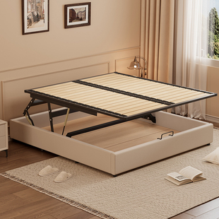 无床头小户型实木储物钢木排骨架升降箱体大容量储物床可定制尺寸
