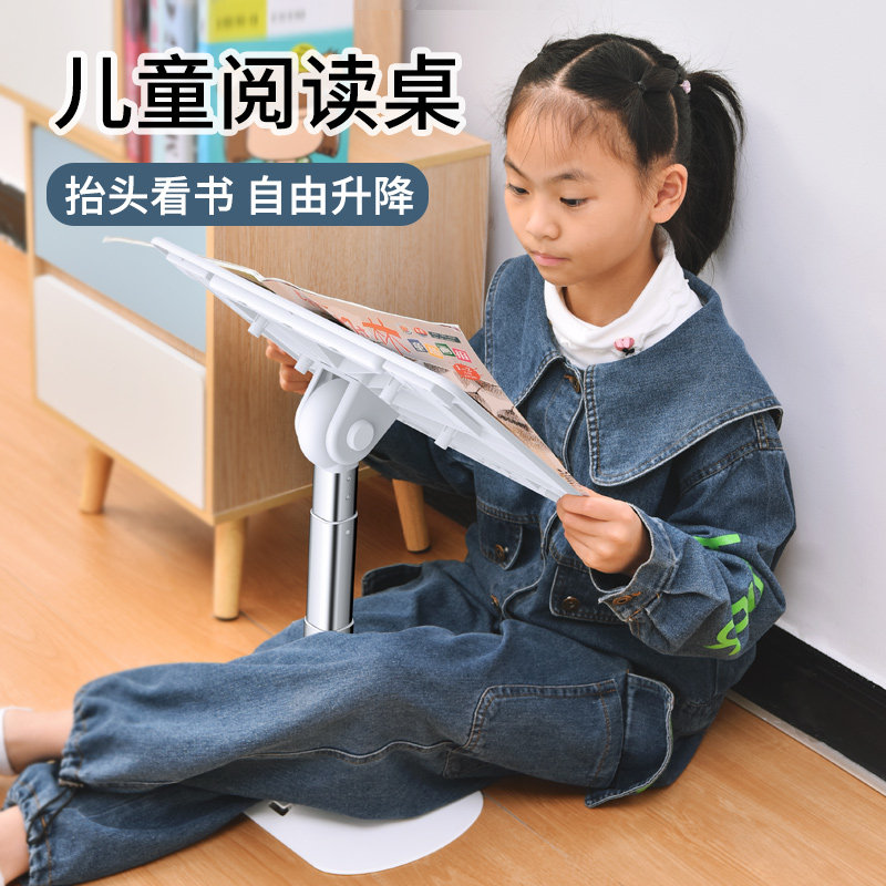 床上儿童阅读架可升降调节多功n能桌面读书神器宝宝小孩子看书支