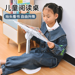 床上儿童阅读架可升降调节多功n能桌面读书神器宝宝小孩子看书支