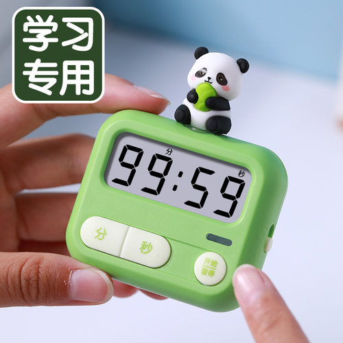 静音计时器！学生儿童熊猫