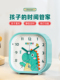 恐龙小闹钟儿童男孩学生用闹铃卡通时钟2025新款 专用桌面静音钟表