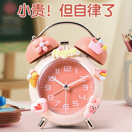儿童女孩闹钟学生专用起床神器