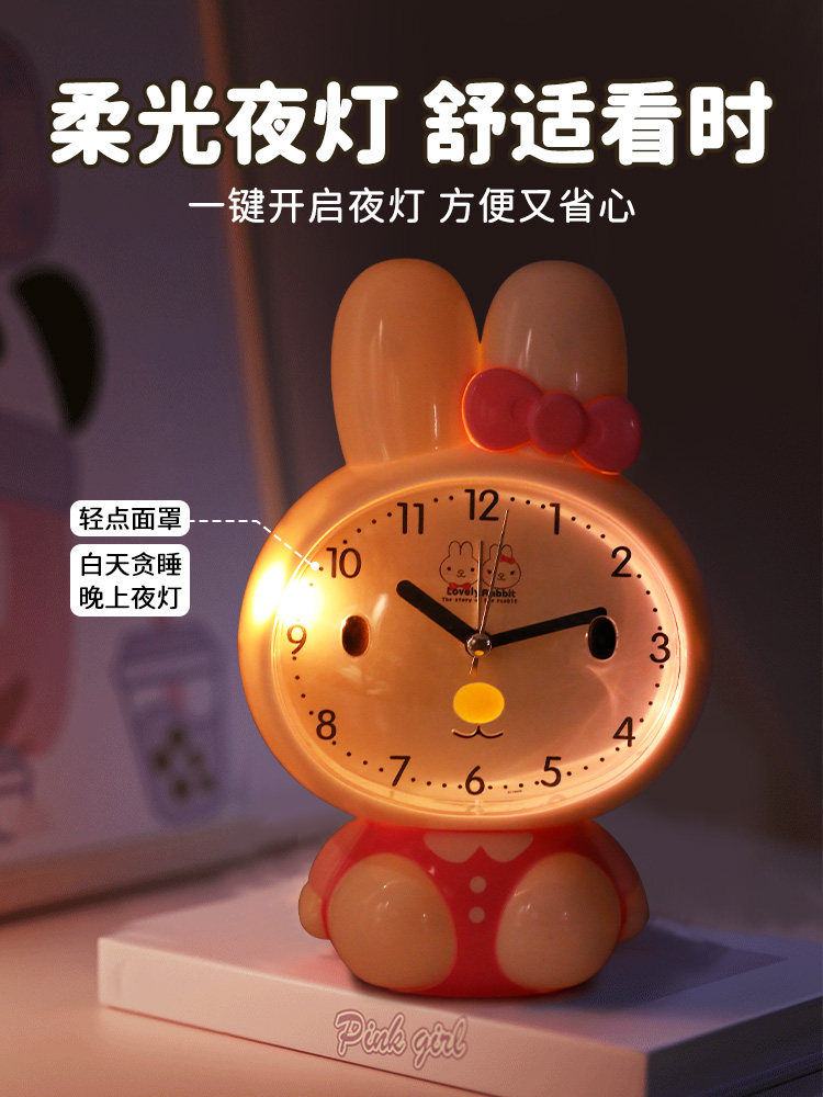 어린이와 소녀를 위한 알람 시계 초등학생은 특별한 깨우기 유물 귀여운 알람 시계 음성 2024 새로운 스마트 학습을 사용합니다