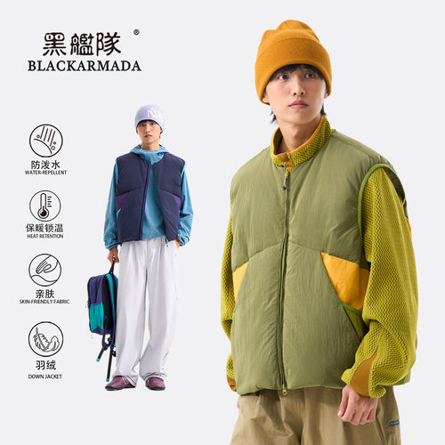 户外冬季白鸭绒保暖羽绒马甲