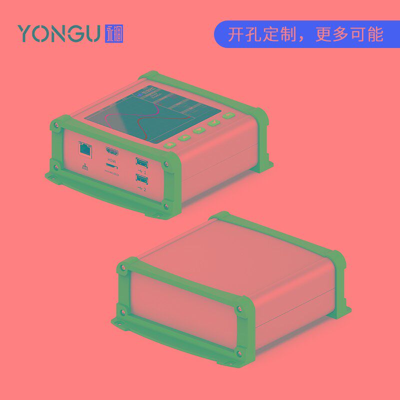 150*55防撞仪表仪器铝合金外壳电源盒显示屏铝型材壳体Y接线盒K20