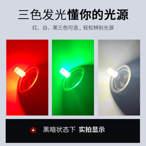 12V-b40V B15卡口灯泡超亮玉米灯船用桅灯艉灯桅杆灯航行灯 陶瓷